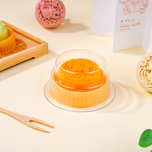 Cajas de plástico Mooncake Cajas de embalaje de alimentos Almacenamiento de alimentos Suministro de fábrica Bandejas redondas para <span class=keywords><strong>pasteles</strong></span> de Luna Paquete de mooncake Caja Contenedor - Product Image 3