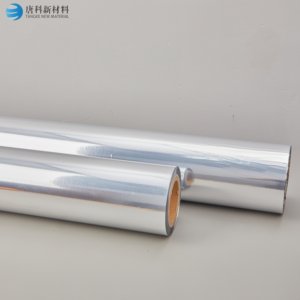 Personalizzazione Pe/Pet <span class=keywords><strong>Film</strong></span> Mylar composto foglio <span class=keywords><strong>di</strong></span> alluminio per animali domestici laminato foglio <span class=keywords><strong>di</strong></span> alluminio/Pet AL Pe Roll <span class=keywords><strong>Film</strong></span> per bustine in polvere - Product Image 5