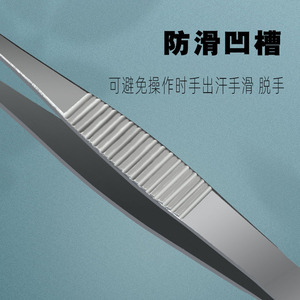 Pinzas para tejidos, de acero inoxidable, dentadas y con gancho, pinzas auxiliares, pinzas oftálmicas, clips para vendajes, pinzas de dientes de rata - Product Image 4