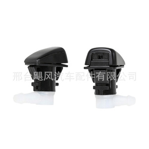 Buse de lave-glace avant Dodge Jeep Grand Cherokee 5182367AA, mécanique, entièrement noire avec connecteurs blancs - Product Image 3