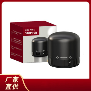 Tapón de vino negro, cierre hermético para botellas, para conservación de champán, cerveza y vino tinto - Product Image 5