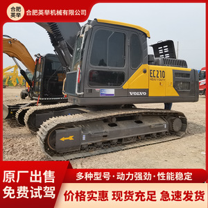 รถขุดตีนตะขาบสำหรับงานก่อสร้างขนาดใหญ่ รุ่น EC210240 สำหรับการค้าต่างประเทศโดยตรง งานหนัก - Product Image 2