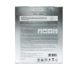 Masque facial en hydrogel coréen à l'acide hyaluronique anti-rides/anti-âge et hydratant pour tous types de peaux - Product Image 4