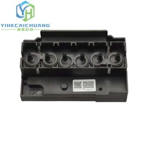 Original para Epson L805 R280 R295 R330 RX610 RX690 PX660 PX610 T50 T60/T59 TX650 cabezal de impresión de inyección de tinta nueva condición a base de agua