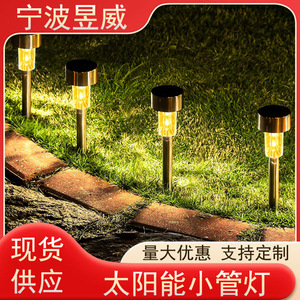 Lampes solaires de jardin en acier inoxydable, lampes décoratives de nuit pour allée extérieure, pelouse - Product Image 5