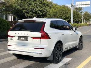 PHEV Premium d'un seul propriétaire <span class=keywords><strong>2022</strong></span> pour <span class=keywords><strong>XC60</strong></span> T8 SUV de luxe Pneus R20 Gauche Foncé Faible kilométrage Sécurité inégalée Efficacité énergétique combinée - Product Image 3