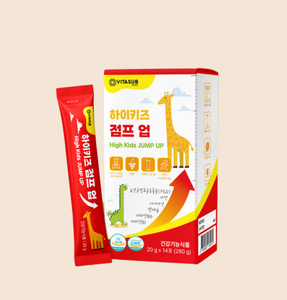 Korea Made Kids Growth Liquid Vitamin Bone Density Enhancement Premium Children Nutrition Oral Liquid OEM Private <b>Label</b> - Product Image 1