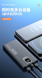 พาวเวอร์แบงค์ USB สองช่อง10000mAh พร้อมที่ชาร์จเร็ว20W PD ที่ชาร์จแบตเตอรี่แบบพกพาธนาคาร pover สำหรับ <span class=keywords><strong>iPhone</strong></span> - Product Image 2
