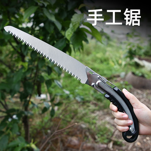 Hand <b>Saw</b> 240mm Stainless Steel Blade With Protective Sleeve For Woodworking And Gardening - Product Image 2