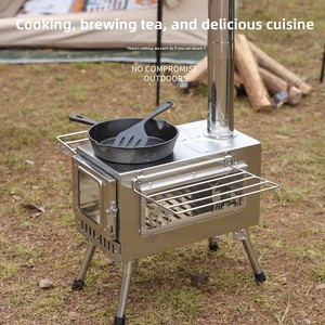 Poêle à <span class=keywords><strong>bois</strong></span> pliable portable double usage, ustensiles de cuisine en acier inoxydable pour 3 à 5 personnes, chauffage de tente de camping - Product Image 3