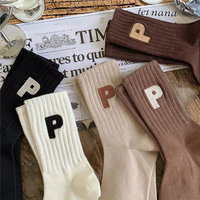 Chaussettes unisexes brodées avec la lettre 'P' - Chaussettes de sport décontractées en coton de qualité supérieure