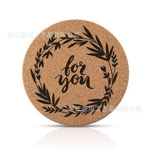 Sous-verre rond en liège naturel Tw6325, design personnalisé, écologique, résistant à la chaleur, vente directe d'usine de Wenzhou - Product Image 1