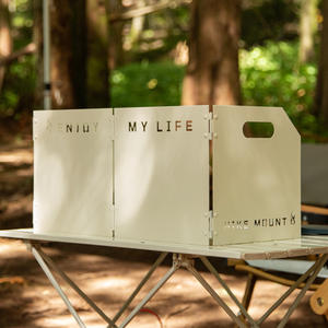 Panel Cortavientos Portátil para Camping, Plegable, Metálico, para Estufa de Camping, Color Blanco Lechoso, para Todas las Estaciones - Product Image 1