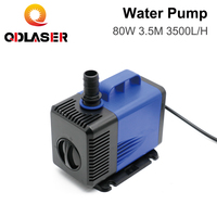 Pompe à eau submersible QDLASER 80W 3,5M 3500L/H IPX8 AC 220V ~ 240V pour machine de gravure et de découpe laser CO2