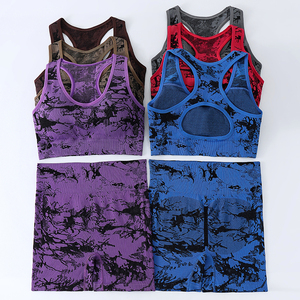 Completo Sportivo OEM da <span class=keywords><strong>Donna</strong></span> Senza Cuciture con Top e Pantaloncini Tie-Dye ad Asciugatura Rapida, Reggiseno Sportivo e Shorts con Imbottitura per Allenamento - Product Image 6
