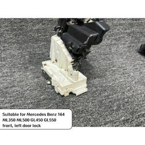 Pour Mercedes-Benz 164 ML340, ML500, GL450, GL550: Serrure de porte avant, gauche, serrure de porte, loquet de verrouillage, mécanisme de verrouillage - Product Image 6