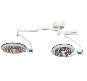 Easywell LED Surgical 500 700 mm Medical Light Operation ICU Double Dome Shadowless Lamp For CE ISO