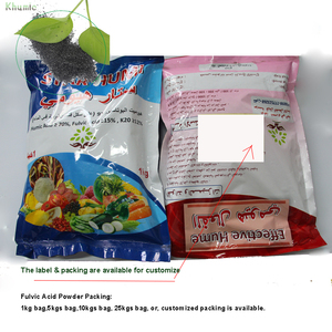 energydrinks ácido fúlvico negro instantáneo de grado alimenticio médico para <span class=keywords><strong>consumo</strong></span> <span class=keywords><strong>humano</strong></span> - Product Image 4