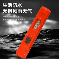 Lampe de poche LED en plastique rechargeable par USB de haute qualité, indispensable à la maison, super mini, pour une utilisation nocturne, IP65, camping