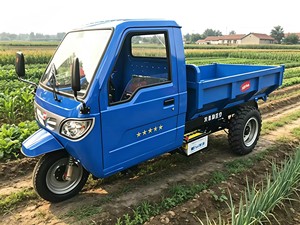 Tricycle diesel à 3 <span class=keywords><strong>roues</strong></span>, tricycle motorisé diesel puissant pour le transport de charges lourdes, tricycle diesel industriel à 3 <span class=keywords><strong>roues</strong></span> - Product Image 1