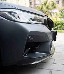 Labio delantero de fibra de carbono JC Sportline para <span class=keywords><strong>BMW</strong></span> F90 <span class=keywords><strong>M5</strong></span> <span class=keywords><strong>Competition</strong></span> 2021-<span class=keywords><strong>2022</strong></span> - Product Image 3