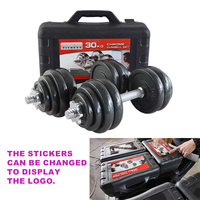 Ensemble d'haltères multifonctionnel personnalisable en gros pour la musculation à domicile, barre réglable 10 kg, kits d'haltères