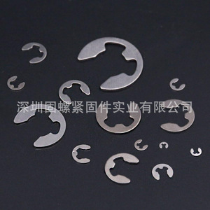 380pcs Stainless Steel Circlip Retaining Ring Set Metric C-Shape For Shaft DIN Standard Boxed 304 Grade A - Product Image 2