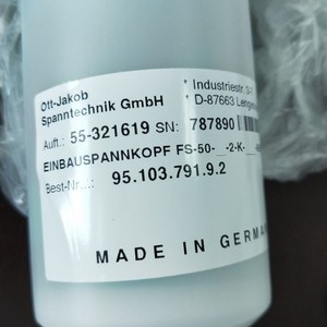 Conjunto de mecanismo de barra de tracción OTT-JAKOB 95.102.071.1.0, husillo de máquina herramienta de acero de tungsteno, fabricado en Alemania - Product Image 2