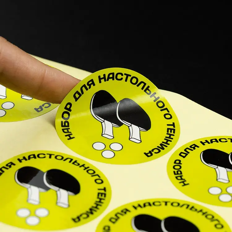 Medicina Garrafa Embalagem Impressão Etiquetas Adesivo com Logotipo Rolo auto-adesivo quadrado personalizado de alta qualidade OEM impermeável Aceitar