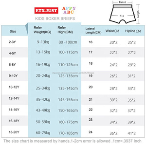 Sofort 100% Boxer de algodón de ropa interior de dibujos animados para los niños - Product Image 2