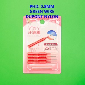 2026 PE poignée de couleur douce brosse interdentaire 5 pièces/poils de carte - Product Image 4
