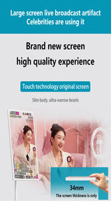 Tablet PC OEN de 21.5 pulgadas con RK3588, señalización digital, Android 12, pantalla táctil capacitiva para transmisión en vivo, para reuniones y uso empresarial. - Product Image 4