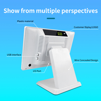 Vente en gros 17.3 pouces blanc Windows PC POS System Set pour restaurants écran tactile Caisse enregistreuse