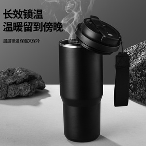 Nouveau Gobelet Isotherme en Acier Inoxydable 304 Grande Capacité pour Voiture et Extérieur, 25oz Crea - Product Image 2