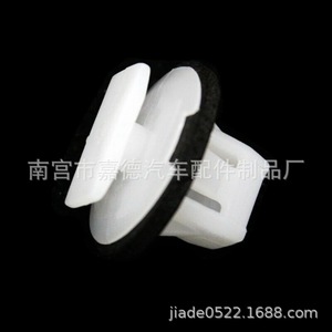 Nissan Infiniti <b>Car</b> Door Panel <b>Clip</b> 76882-JG10A PP Plastic Fastener For Mudguard Wheel Arch Repair Replacement - Product Image 2