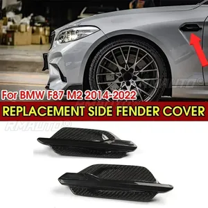 Cache-coffre latéral de remplacement 100 % fibre de carbone véritable pour BMW F87 M2 2014-2022, style MP, avec prises d'air latérales et garnitures de ventilation - Product Image 1
