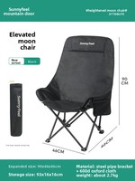 Chaise de camping SunnyFeel à dossier haut, pliable, en acier inoxydable, pour jardin, loisirs et pêche