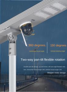Lampadaire solaire LED tout-en-un en aluminium avec contrôle APP étanche pour l'extérieur avec caméra CCTV 4G WIFI - Product Image 2