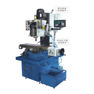 Huangshan <b>Bench</b> Drill And Milling Machine ZX7050ZXS Gear Drive <b>Metal</b> Drilling Milling Tapping With Cooling Lighting - Product Image 1
