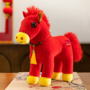 Peluche de Caballo Mascota del Año del Caballo, <span class=keywords><strong>Jima</strong></span> Horse to Success, Adorable Muñeco de Caballo del Zodiaco, Juguete de Algodón PP, Regalo de Actividades - Product Image 6