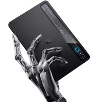 Tablette Redmagic Astra 9.06'' version globale, écran OLED 165 Hz 2400*1504, batterie 8200 mAh, Snapdragon 8 Elite, meilleure tablette de jeu