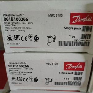 Pressostat Danfoss 061B100266 MBC5100 - Product Image 1