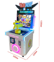 Machine de tir à monnayeur de haute qualité avec un design unique, un aspect éblouissant et une gameplay simple, adaptée aux enfants