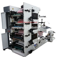 Machine d'impression flexographique d'étiquettes 5 couleurs pour séchoir UV AORY-450