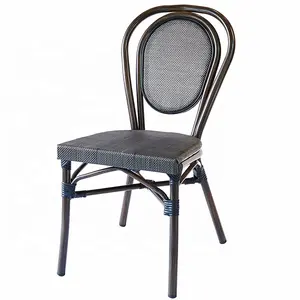 Кресло для бистро в винтажном стиле