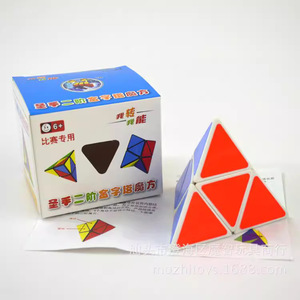 Cube de Rubik pyramidal 2x2 noir et blanc, puzzle tétraèdre triangulaire à deux couches pour adolescents de 8 à 13 ans - Product Image 4