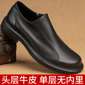 Chaussures habillées en cuir pour hommes, à enfiler, bout rond, fermeture éclair, semelle souple en caoutchouc, pour mariage, affaires, formelles, noires - Product Image 4