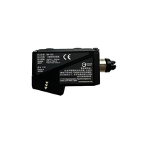 Lecteur de codes QR compact KEYENCE Ethernet longue portée SR-752 (correspond à un lecteur de codes QR de petite taille) en stock