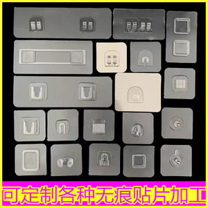 Crochets et pinces adhésifs, pas de perçage nécessaire, étagère de rangement robuste, pinces et crochets adhésifs, crochets à clipser, pas de clous nécessaires - Product Image 5