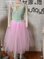 Costume de danse une pièce rose pâle romantique pour filles robe Tutu mousseuse douce pour Performance sur scène Style moderne adultes enfants
